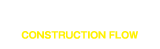 施工の流れ