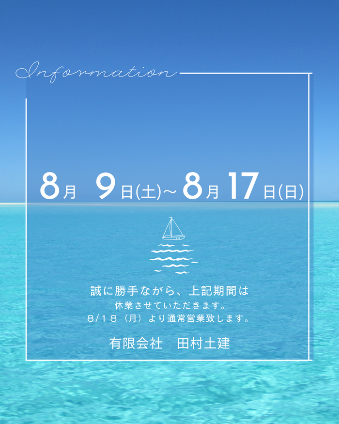 ホワイト (1).png